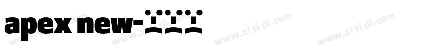 apex new字体转换